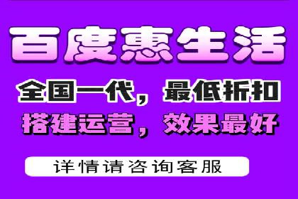百度竞价推广成功案例：快速提升品牌知名度